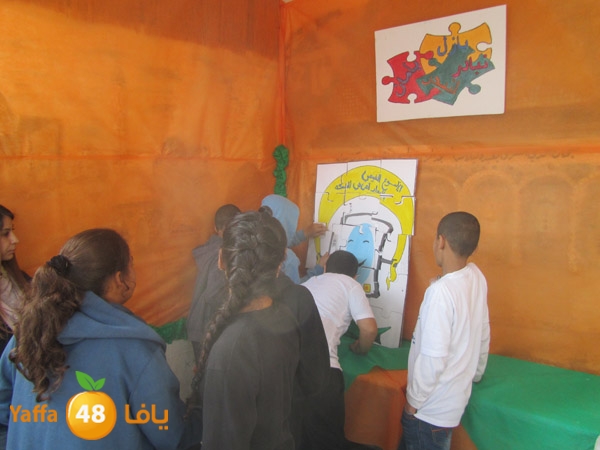 dar el 7ekma school353 (6).JPG